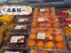 -沃尔玛超市(北大街店)