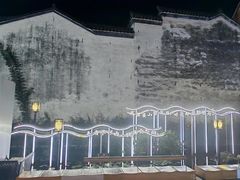 -黎阳老街