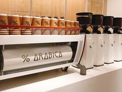 自助调料区-% Arabica阿拉比卡咖啡(深圳湾万象城店)