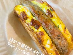 -读酥世家(松江新城地铁站店)