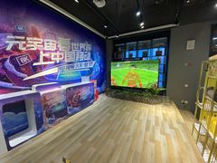 -咪咕咖啡(北京西单店)
