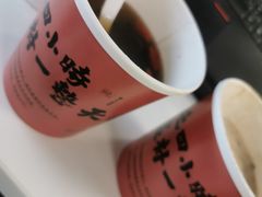 -炖物24章·顺时轻养茶(杭州保利时光里店)