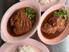 -Kha Mu Charoensang(Silom)