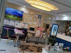 -诚之康口腔矫正种植中心(天通苑店)