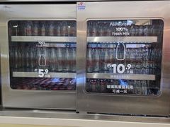 -红星前进面包牛奶公司(君太店)