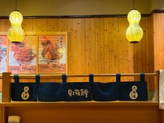 -虹梅食堂·爱蝦乃家