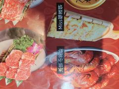 -九田家黑牛烤肉料理(溧阳吾悦店)