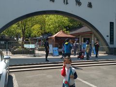 -杭州少年儿童公园