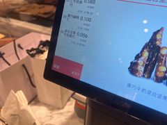 -Laderach 莱德拉(上海环贸iapm店)