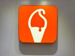 -野人先生现做冰淇淋(北京环宇荟店)