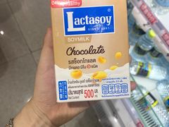 -好特卖HotMaxx(杭州滨江宝龙城店)