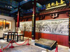 -戏马台景区