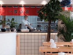 -小艺烧烤(曲江店)