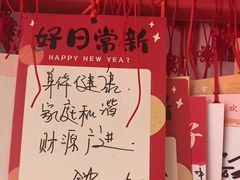 -金陵梦华·宫宴(南京首店)