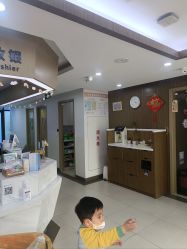 -睿宝儿科·眼科·口腔(杨浦新江湾城店)