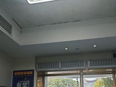 -美可普口腔医院(东街分店)