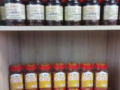 -小椒羊.羊肉粉 龙虾 羊肉串(新地旗舰店)