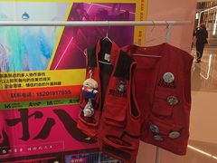-Xcape异时刻密室逃脱魔法互动(瑞虹天地太阳宫店)