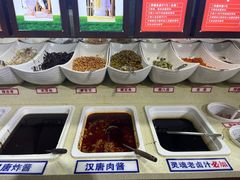 -汉唐守艺人·河北面馆(民心河店)