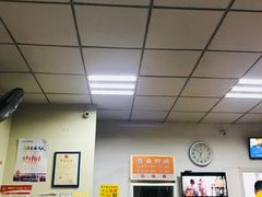 -海平馄饨(逍遥二路店)