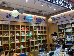-覔书店(壹方城店)