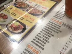 -多多茶餐厅(松风路店)