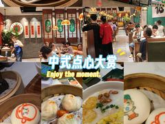 -禄运茶居·手工点心(猎德店)