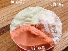 -Dal Cuore 达可芮冰淇淋(陕西北路店)