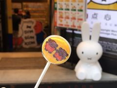 -点心代表DIM SUM ICON(中环店)
