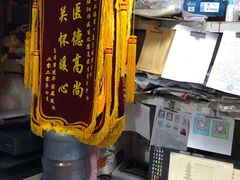 -天爱图文刻章备案刻公章备案·登报