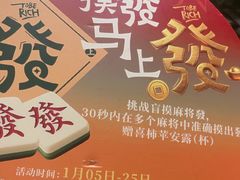 -南京大牌档(之心城店)
