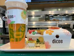 -德克士(北大街店)