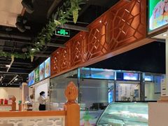 -巴扎美食·新疆菜·西域歌舞表演餐厅(新疆大厦店)