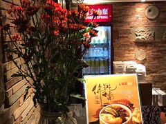 -临家闽南菜(翔安店)