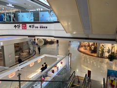 -永旺梦乐城国际商城(北清路店)