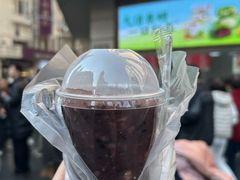 -沈大成(南京东路店)