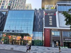 -万隆广场(昆仑大街店)