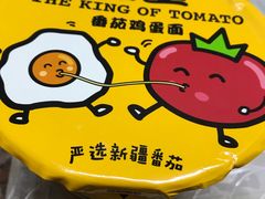 -today便利店(汉街店)