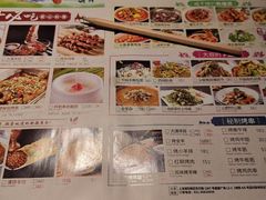 -清真·卡德尔大叔新疆主题餐厅(龙汇路店)