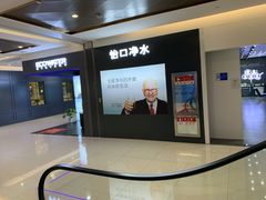 -居然之家(黑龙江南路店)