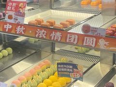 -良枫友信(陈家祠店)