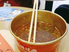 -莱得快酸辣粉(天和里店)