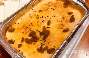 Baked Cheese Sweet Potato