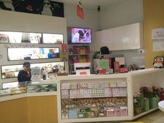 -熊猫邮局(少城店)