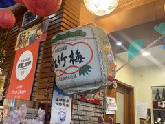 -梦山水日本烧肉(五四广场店)