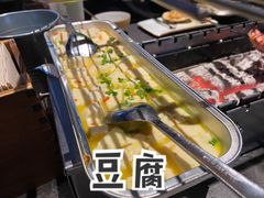 -很久以前羊肉串(簋街店)