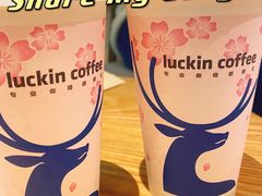 -瑞幸咖啡(外滩SOHO店)