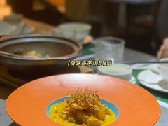 -HOME餐厅粤菜 融合菜