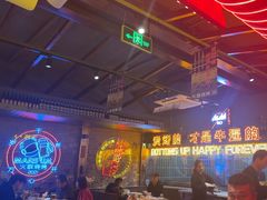 -火联烧烤(学院路创始店)