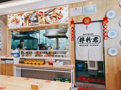 -拌粉君·江西小炒(石厦时代店)